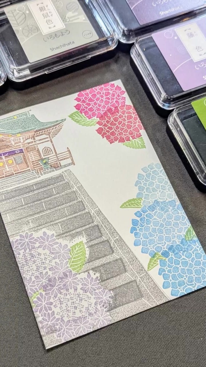紫陽花の限定御朱印作品