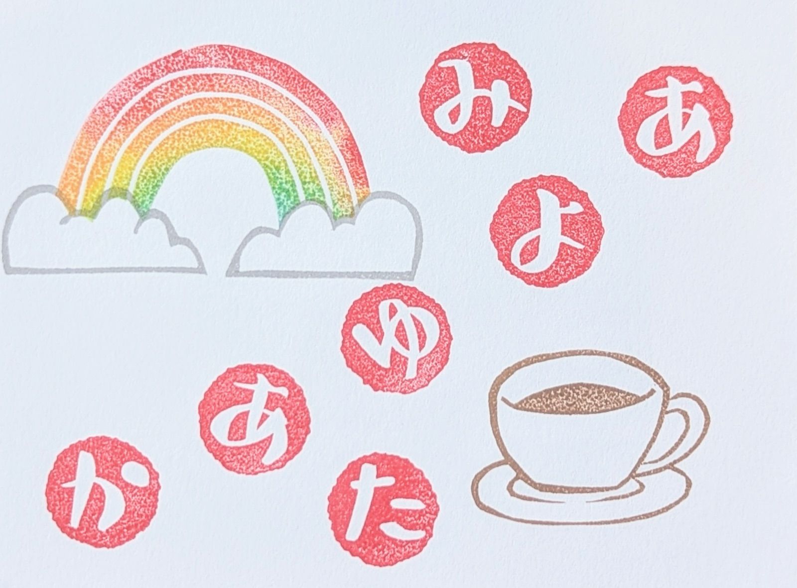 オーダーメイドはんこ作品 14