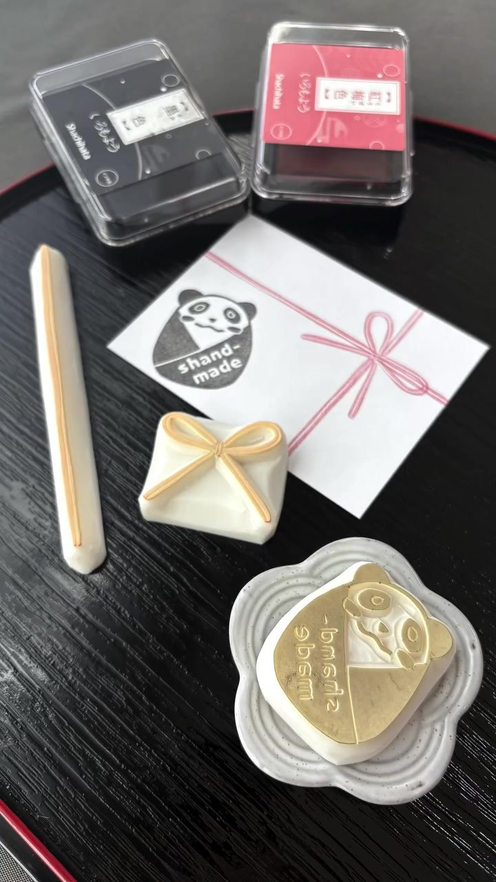 ハンドメイドショップの屋号入りはんこセット作品