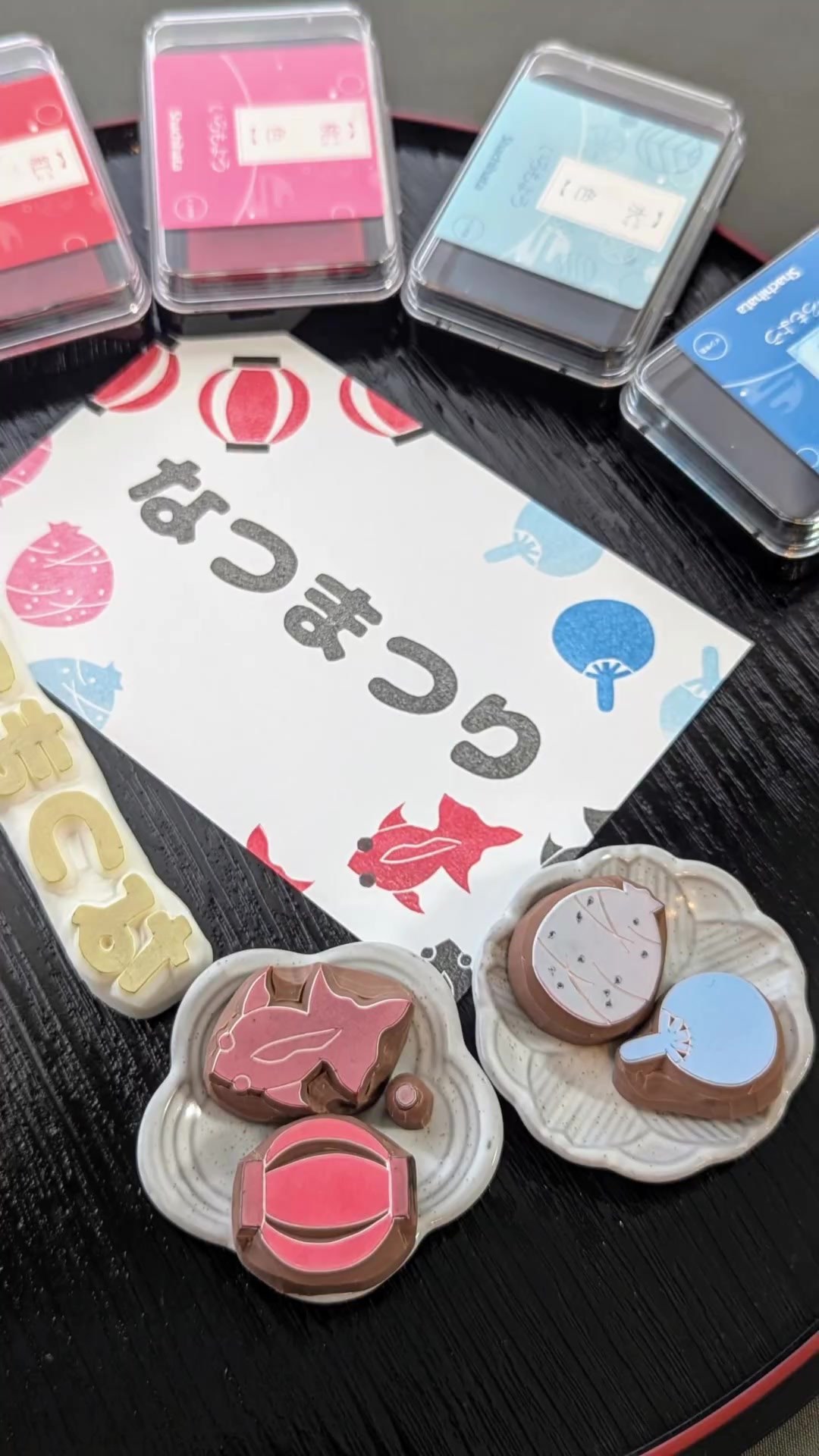 なつまつりの文字はんこ作品