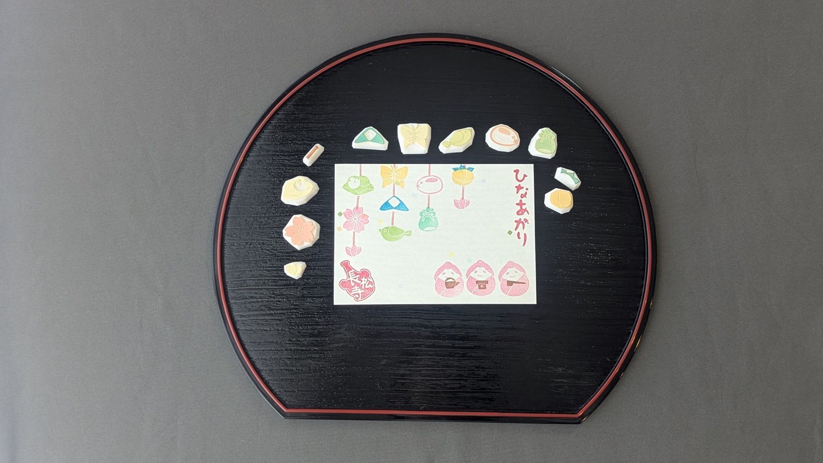 御朱印はんこ作品 9