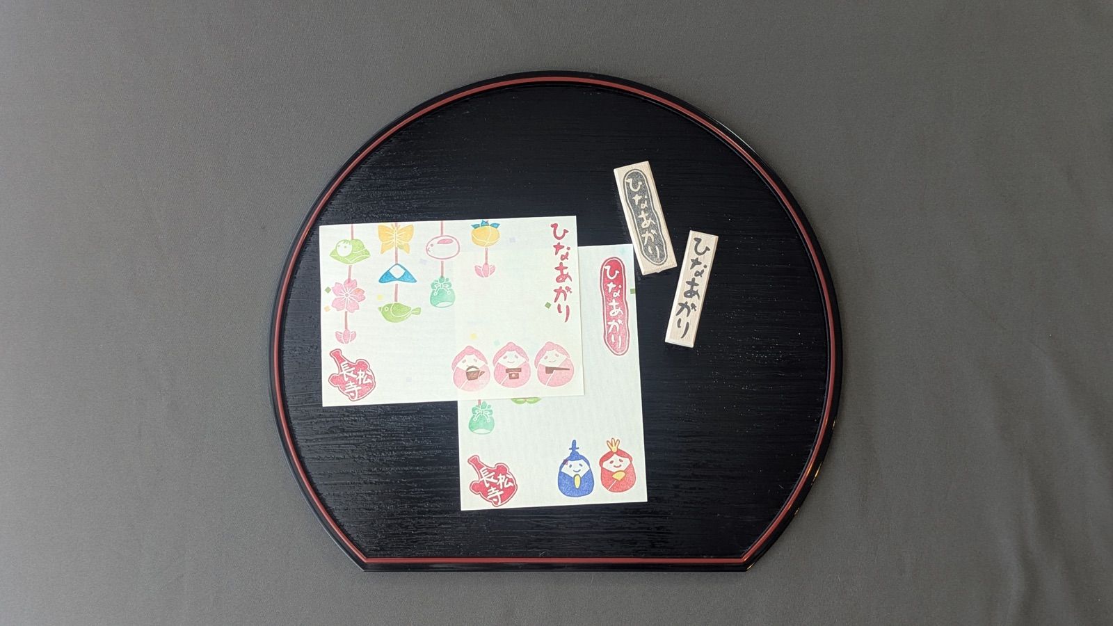 御朱印はんこ作品 10