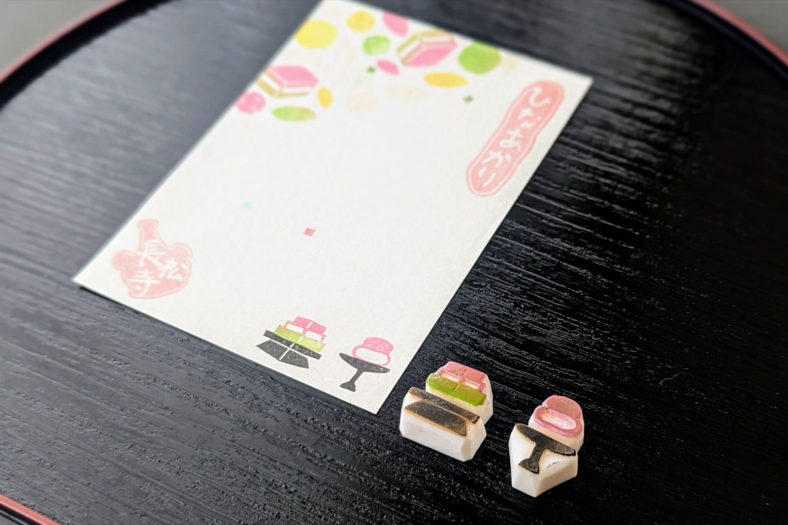 御朱印はんこ作品 11