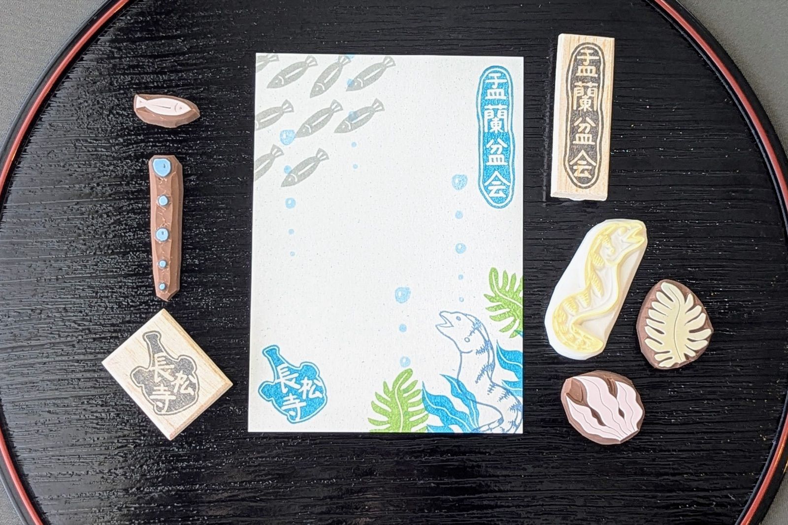 御朱印はんこ作品 18